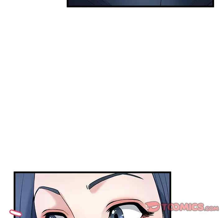 韩国漫画单身爸爸想恋爱韩漫_单身爸爸想恋爱-第48话在线免费阅读-韩国漫画-第93张图片