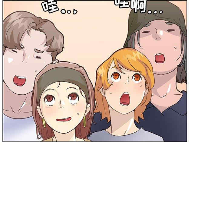 韩国漫画神似初恋的她/恋你如初恋韩漫_神似初恋的她/恋你如初恋-第27话在线免费阅读-韩国漫画-第51张图片