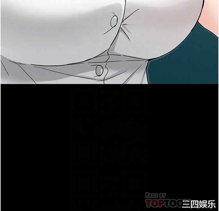 韩国漫画韩漫_教师体罚-第49话在线免费阅读-韩国漫画-第4张图片