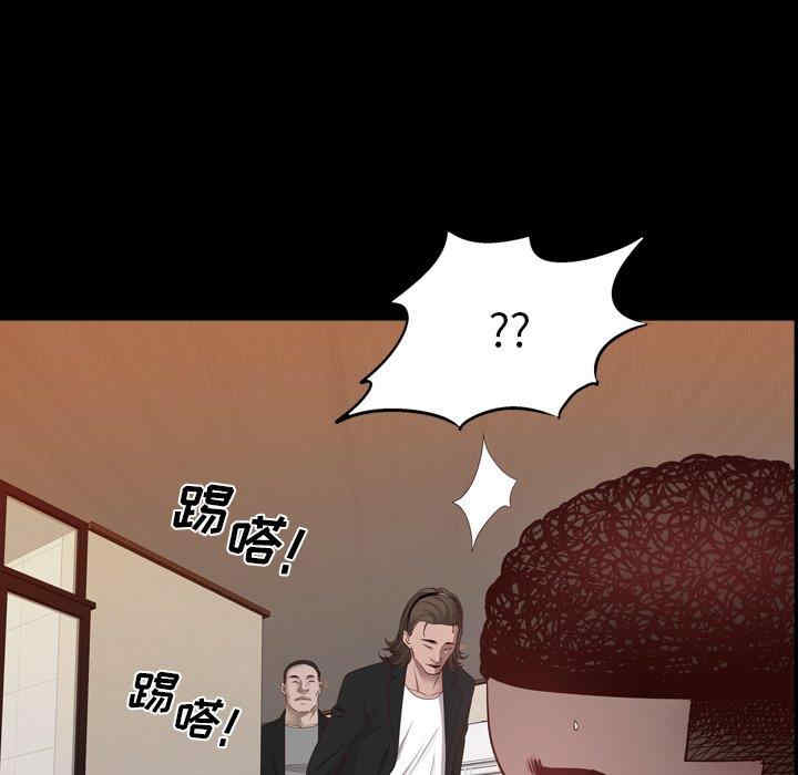 韩国漫画一次成瘾韩漫_一次成瘾-第24话在线免费阅读-韩国漫画-第134张图片