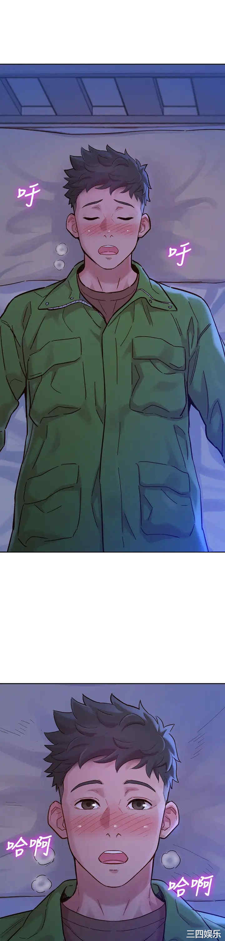 韩国漫画漂亮干姐姐韩漫_漂亮干姐姐-第157话在线免费阅读-韩国漫画-第19张图片