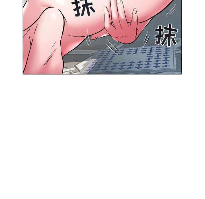 韩国漫画海女韩漫_海女-第30话在线免费阅读-韩国漫画-第71张图片