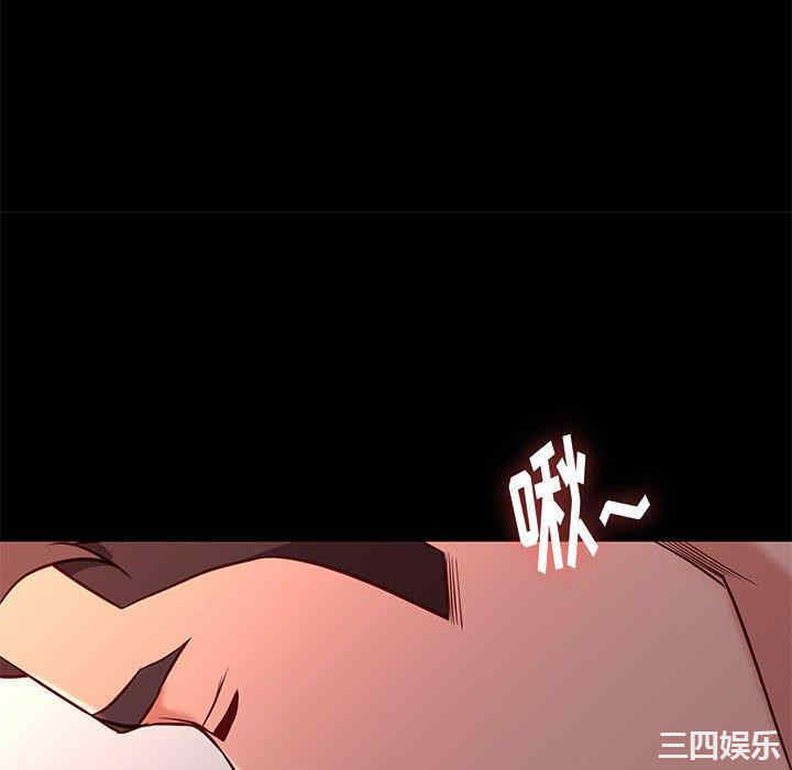 韩国漫画邂逅韩漫_邂逅-第40话在线免费阅读-韩国漫画-第22张图片