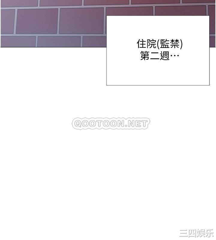 韩国漫画入伍倒数中韩漫_入伍倒数中-第46话在线免费阅读-韩国漫画-第2张图片