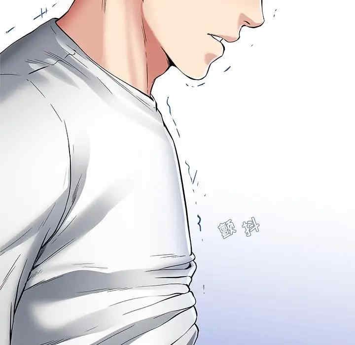 韩国漫画单身爸爸想恋爱韩漫_单身爸爸想恋爱-第48话在线免费阅读-韩国漫画-第98张图片