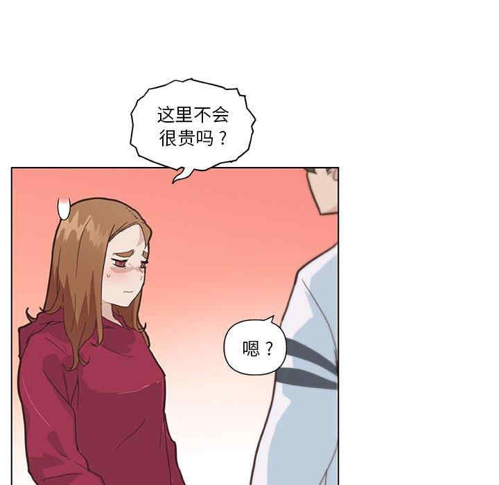 韩国漫画神似初恋的她/恋你如初恋韩漫_神似初恋的她/恋你如初恋-第27话在线免费阅读-韩国漫画-第60张图片