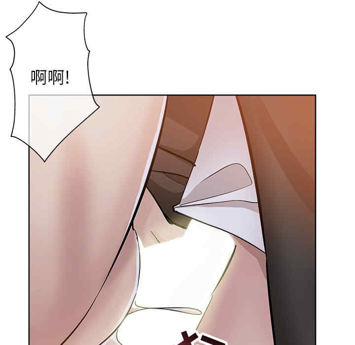 韩国漫画坏坏的她韩漫_坏坏的她-第26话在线免费阅读-韩国漫画-第68张图片
