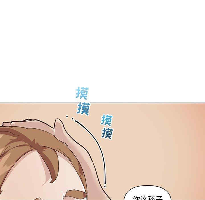 韩国漫画神似初恋的她/恋你如初恋韩漫_神似初恋的她/恋你如初恋-第27话在线免费阅读-韩国漫画-第63张图片