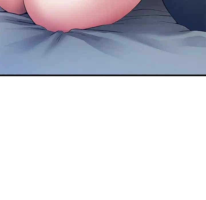 韩国漫画单身爸爸想恋爱韩漫_单身爸爸想恋爱-第48话在线免费阅读-韩国漫画-第103张图片