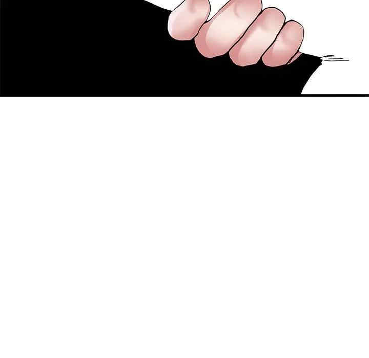 韩国漫画单身爸爸想恋爱韩漫_单身爸爸想恋爱-第48话在线免费阅读-韩国漫画-第107张图片