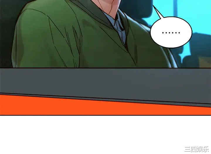 韩国漫画漂亮干姐姐韩漫_漂亮干姐姐-第157话在线免费阅读-韩国漫画-第29张图片