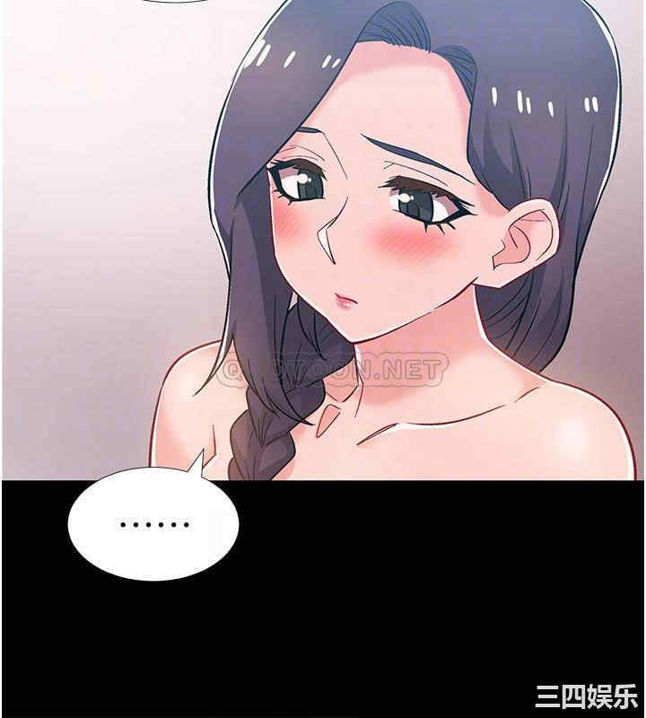 韩国漫画入伍倒数中韩漫_入伍倒数中-第46话在线免费阅读-韩国漫画-第10张图片