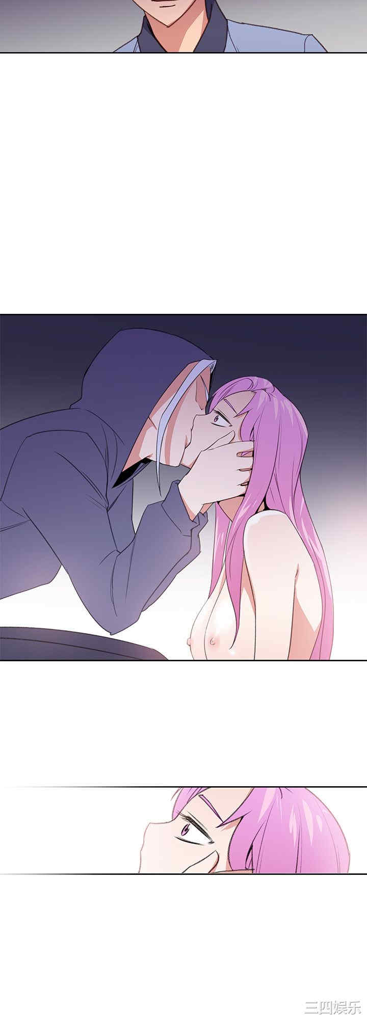 韩国漫画他的那里韩漫_他的那里-第25话在线免费阅读-韩国漫画-第22张图片