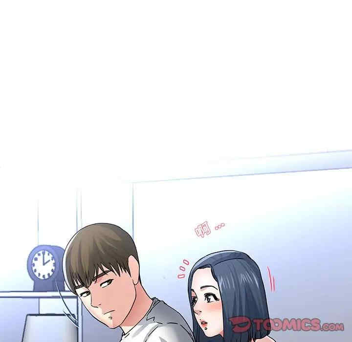 韩国漫画单身爸爸想恋爱韩漫_单身爸爸想恋爱-第48话在线免费阅读-韩国漫画-第111张图片