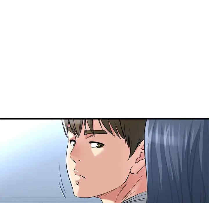 韩国漫画单身爸爸想恋爱韩漫_单身爸爸想恋爱-第48话在线免费阅读-韩国漫画-第113张图片