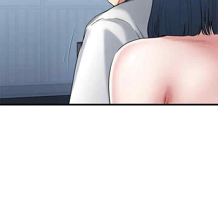 韩国漫画单身爸爸想恋爱韩漫_单身爸爸想恋爱-第48话在线免费阅读-韩国漫画-第114张图片