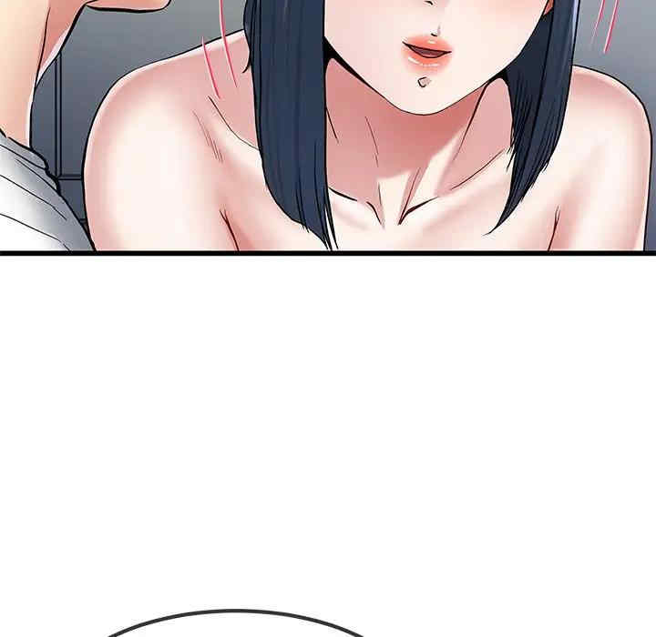 韩国漫画单身爸爸想恋爱韩漫_单身爸爸想恋爱-第48话在线免费阅读-韩国漫画-第116张图片