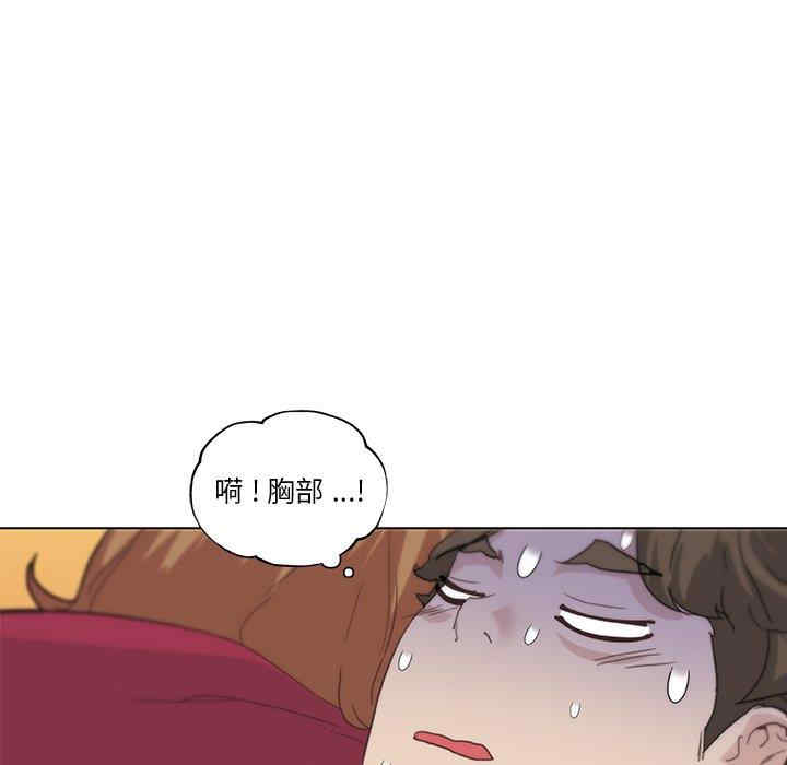 韩国漫画神似初恋的她/恋你如初恋韩漫_神似初恋的她/恋你如初恋-第27话在线免费阅读-韩国漫画-第72张图片