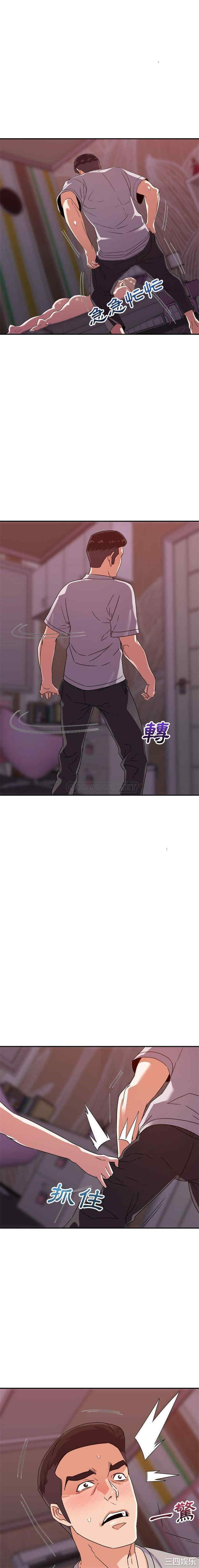 韩国漫画暗恋必有回应/与暗恋重逢韩漫_暗恋必有回应/与暗恋重逢-第12话在线免费阅读-韩国漫画-第3张图片