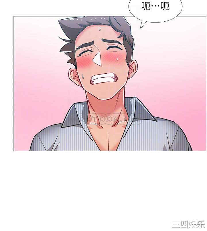 韩国漫画入伍倒数中韩漫_入伍倒数中-第46话在线免费阅读-韩国漫画-第16张图片