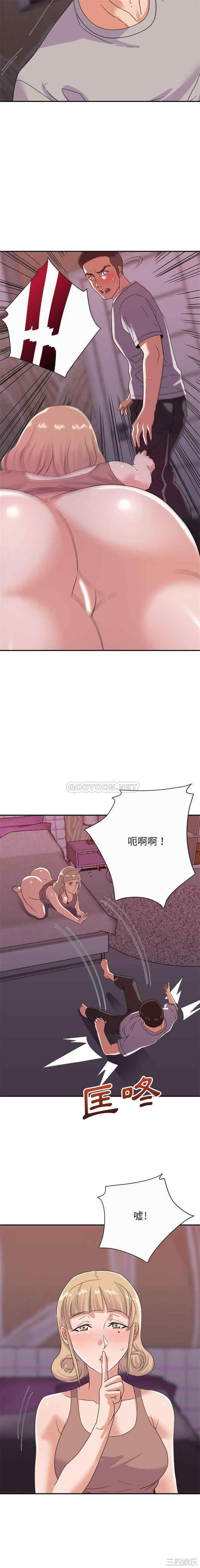 韩国漫画暗恋必有回应/与暗恋重逢韩漫_暗恋必有回应/与暗恋重逢-第12话在线免费阅读-韩国漫画-第4张图片