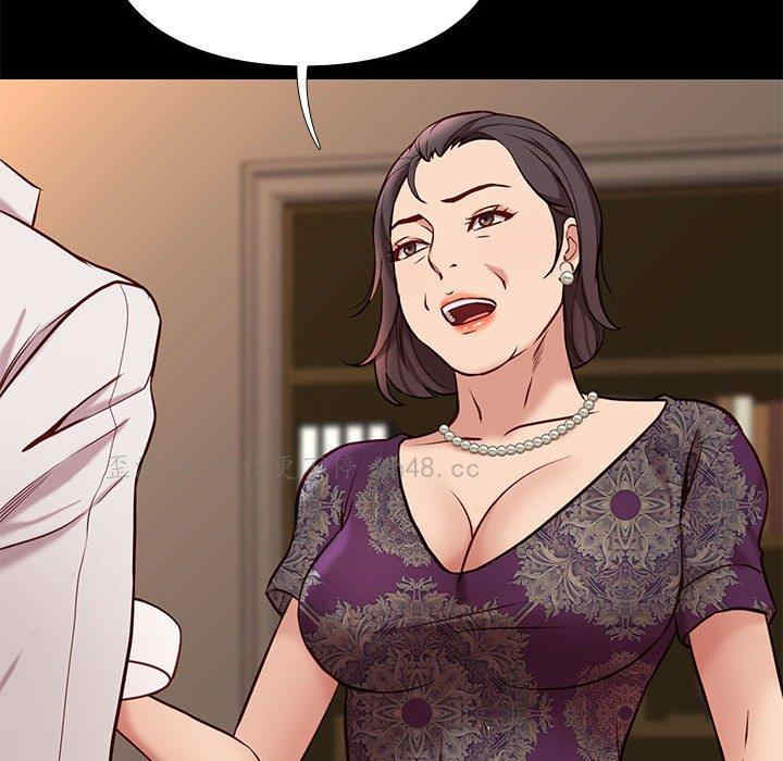 韩国漫画邂逅韩漫_邂逅-第40话在线免费阅读-韩国漫画-第56张图片