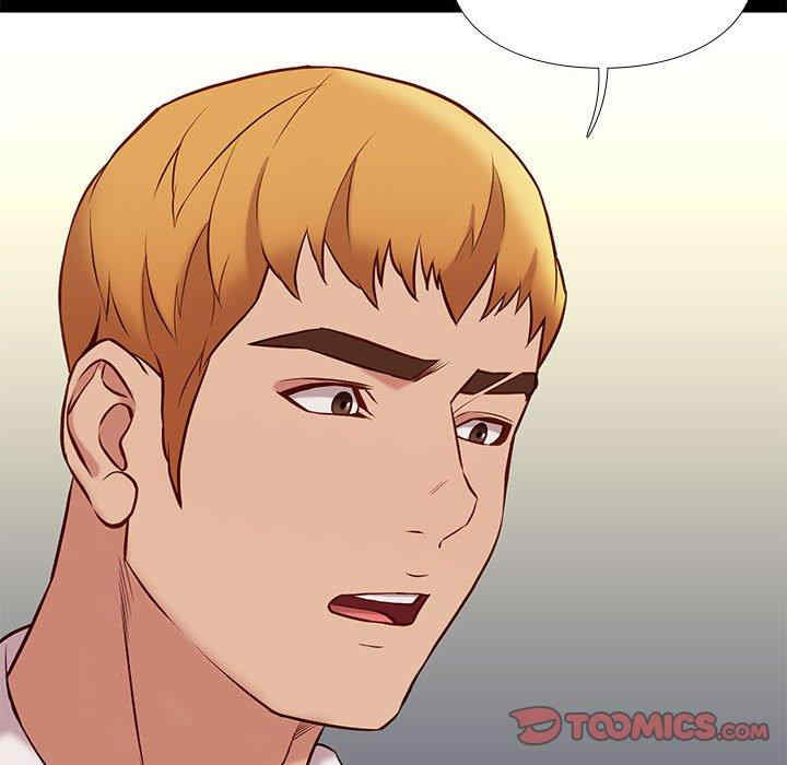 韩国漫画邂逅韩漫_邂逅-第40话在线免费阅读-韩国漫画-第60张图片