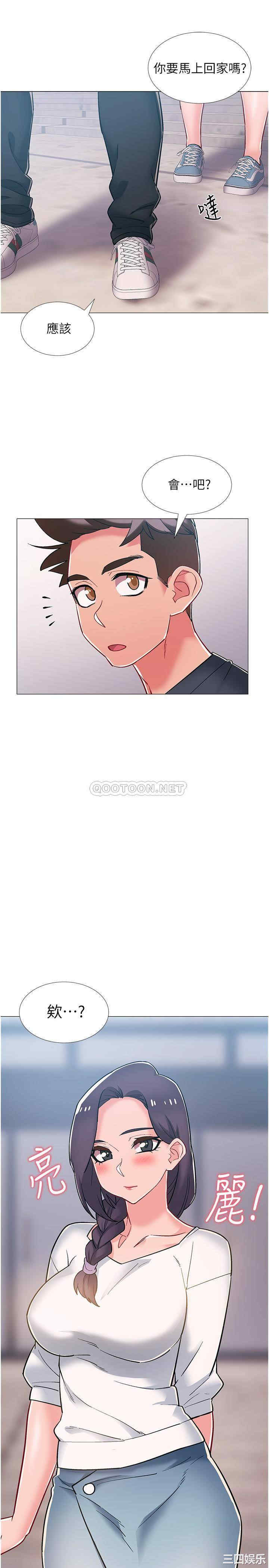 韩国漫画入伍倒数中韩漫_入伍倒数中-第46话在线免费阅读-韩国漫画-第23张图片