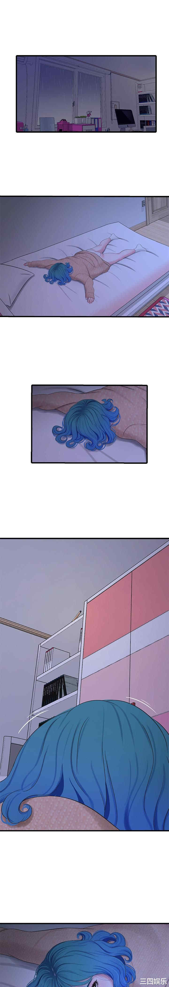 韩国漫画韩漫_亲家四姐妹-第62话在线免费阅读-韩国漫画-第1张图片