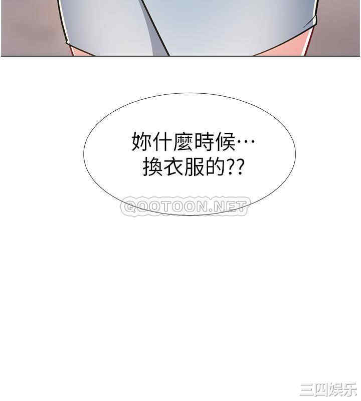 韩国漫画入伍倒数中韩漫_入伍倒数中-第46话在线免费阅读-韩国漫画-第24张图片