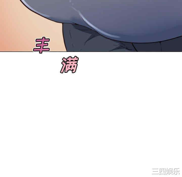 韩国漫画神似初恋的她/恋你如初恋韩漫_神似初恋的她/恋你如初恋-第27话在线免费阅读-韩国漫画-第76张图片