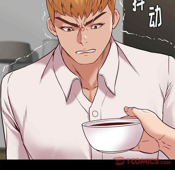 韩国漫画邂逅韩漫_邂逅-第40话在线免费阅读-韩国漫画-第69张图片