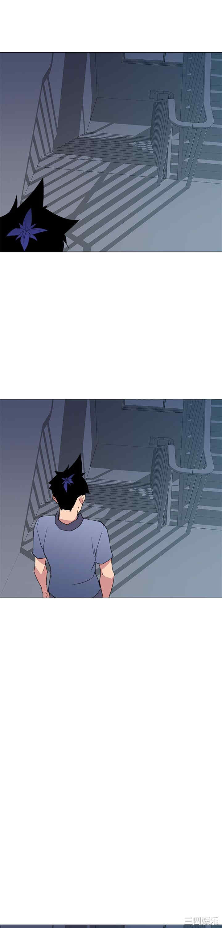韩国漫画他的那里韩漫_他的那里-第26话在线免费阅读-韩国漫画-第21张图片