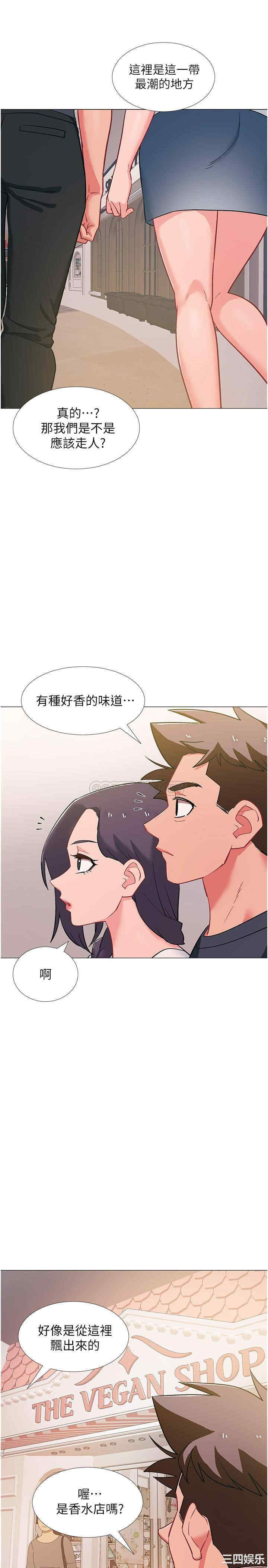 韩国漫画入伍倒数中韩漫_入伍倒数中-第46话在线免费阅读-韩国漫画-第29张图片