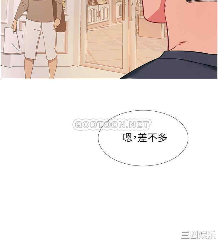 韩国漫画入伍倒数中韩漫_入伍倒数中-第46话在线免费阅读-韩国漫画-第30张图片