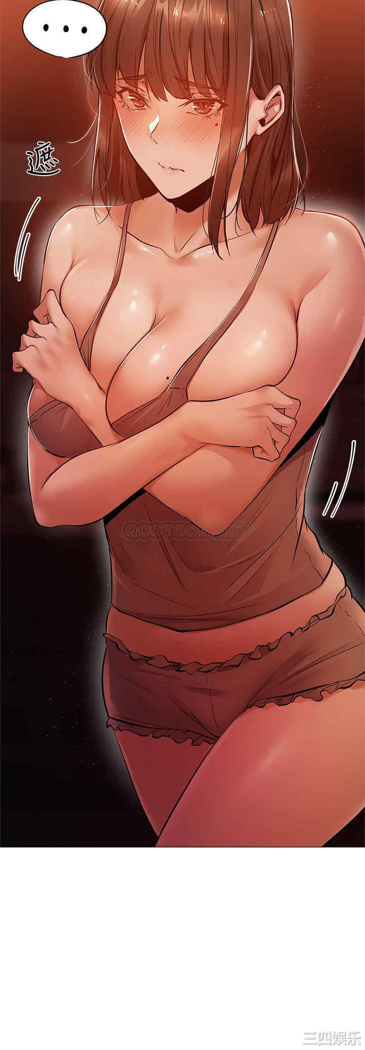 韩国漫画韩漫_还有空房吗-第10话在线免费阅读-韩国漫画-第5张图片