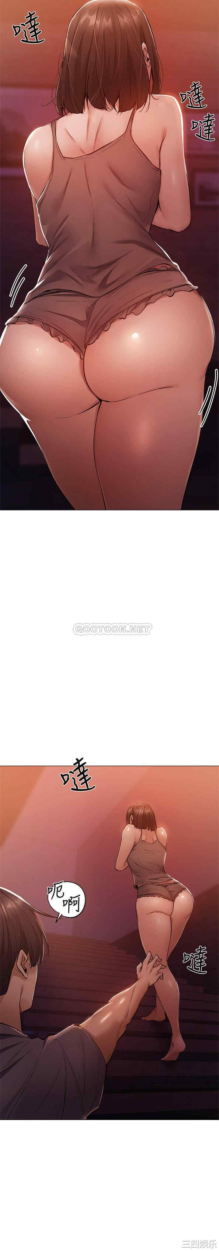 韩国漫画韩漫_还有空房吗-第10话在线免费阅读-韩国漫画-第7张图片