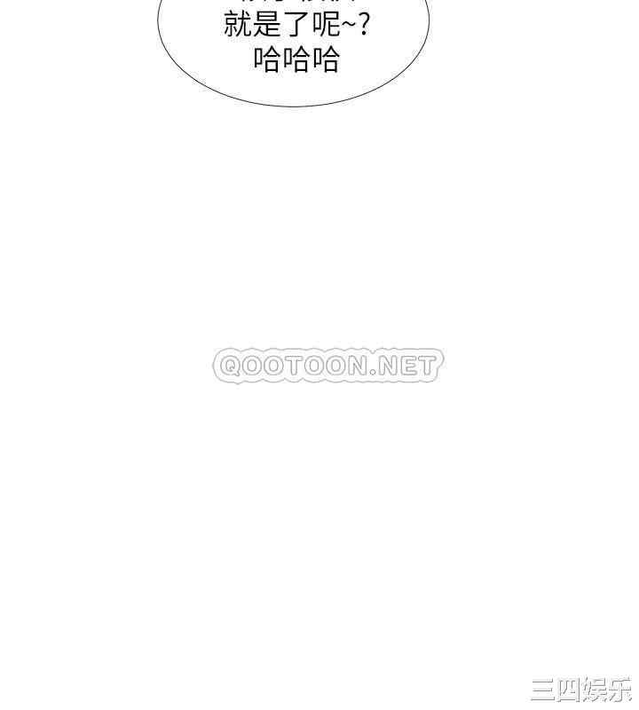 韩国漫画入伍倒数中韩漫_入伍倒数中-第46话在线免费阅读-韩国漫画-第36张图片