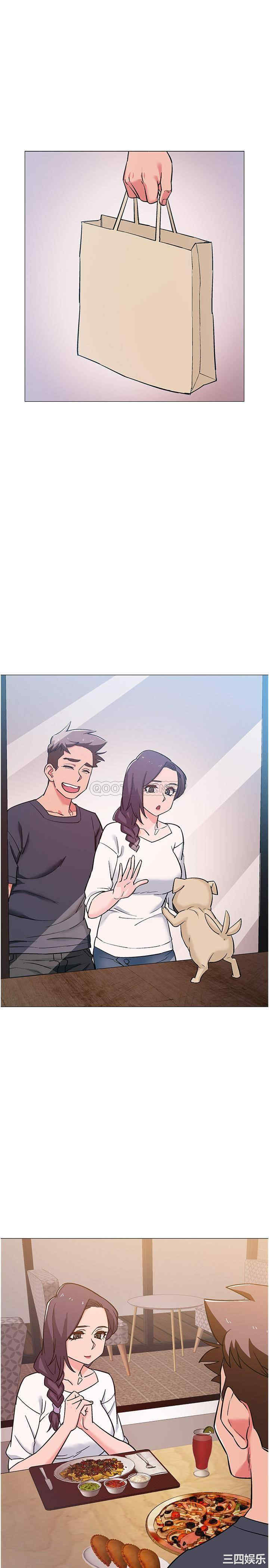 韩国漫画入伍倒数中韩漫_入伍倒数中-第46话在线免费阅读-韩国漫画-第37张图片