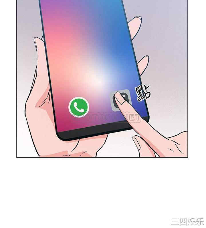 韩国漫画入伍倒数中韩漫_入伍倒数中-第46话在线免费阅读-韩国漫画-第40张图片