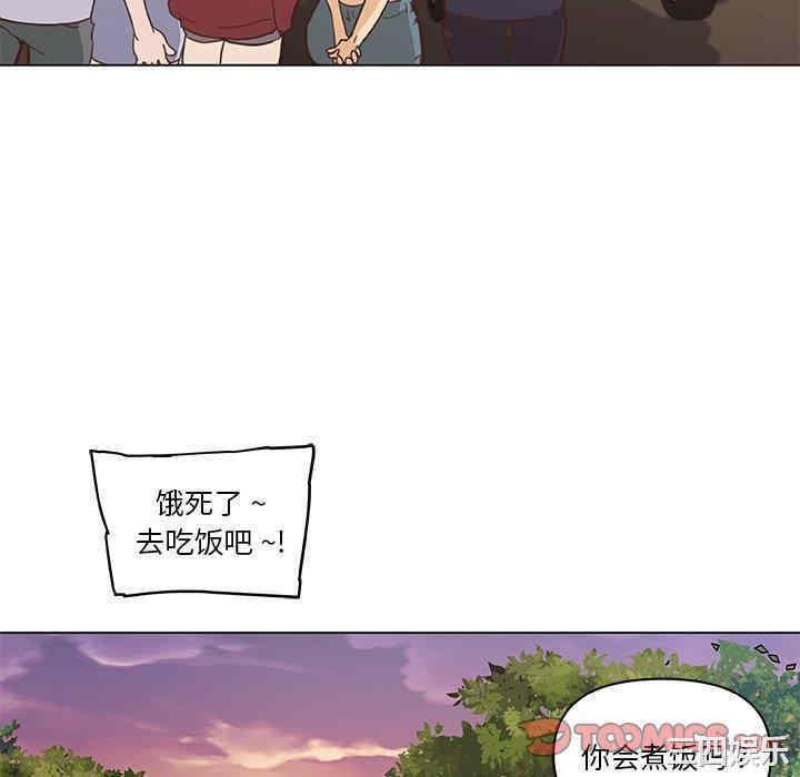 韩国漫画神似初恋的她/恋你如初恋韩漫_神似初恋的她/恋你如初恋-第27话在线免费阅读-韩国漫画-第82张图片