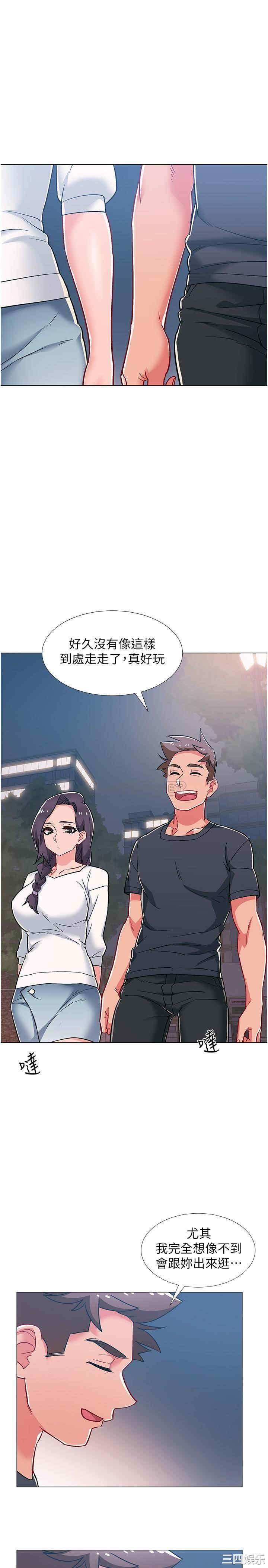 韩国漫画入伍倒数中韩漫_入伍倒数中-第46话在线免费阅读-韩国漫画-第43张图片