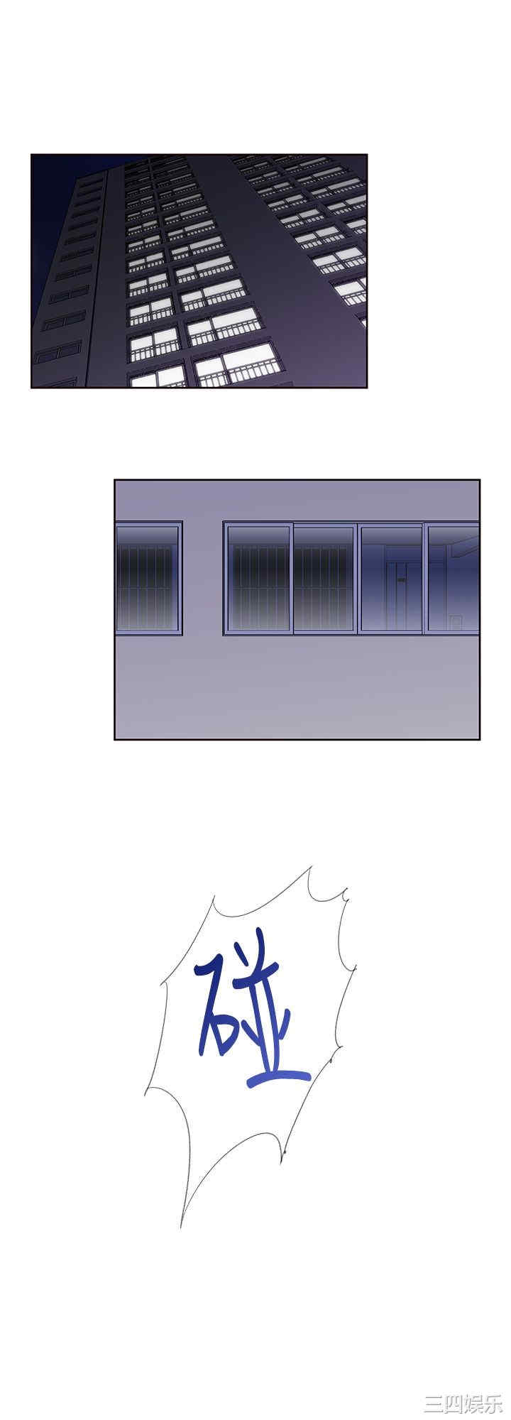 韩国漫画他的那里韩漫_他的那里-第27话在线免费阅读-韩国漫画-第14张图片