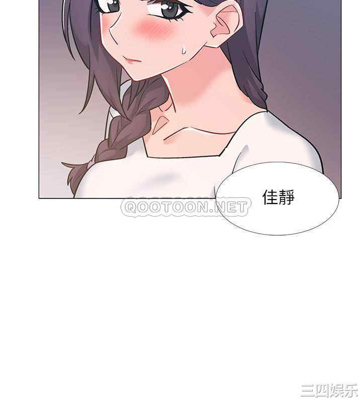 韩国漫画入伍倒数中韩漫_入伍倒数中-第46话在线免费阅读-韩国漫画-第48张图片