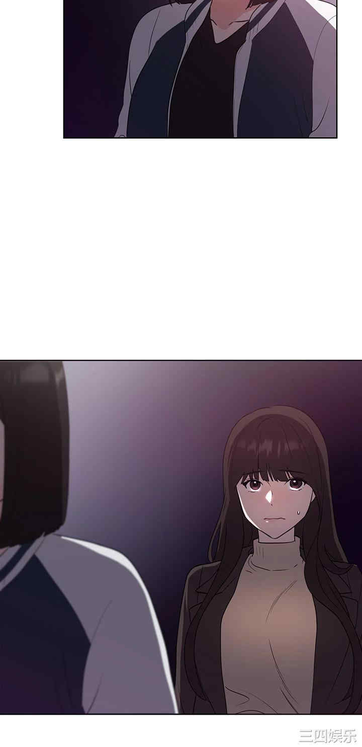 韩国漫画重考生韩漫_重考生-第107话在线免费阅读-韩国漫画-第15张图片