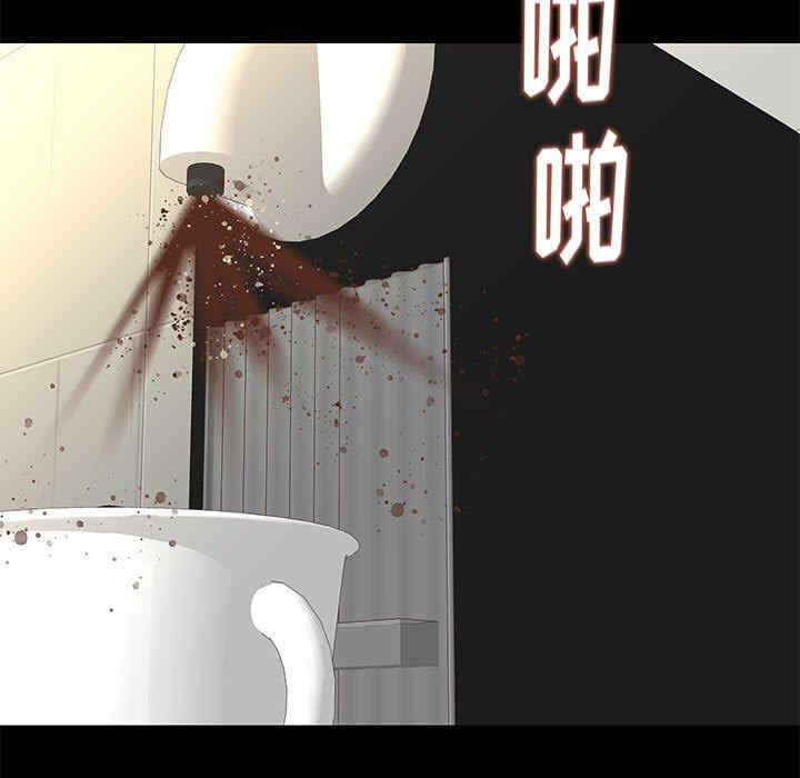 韩国漫画邂逅韩漫_邂逅-第40话在线免费阅读-韩国漫画-第109张图片
