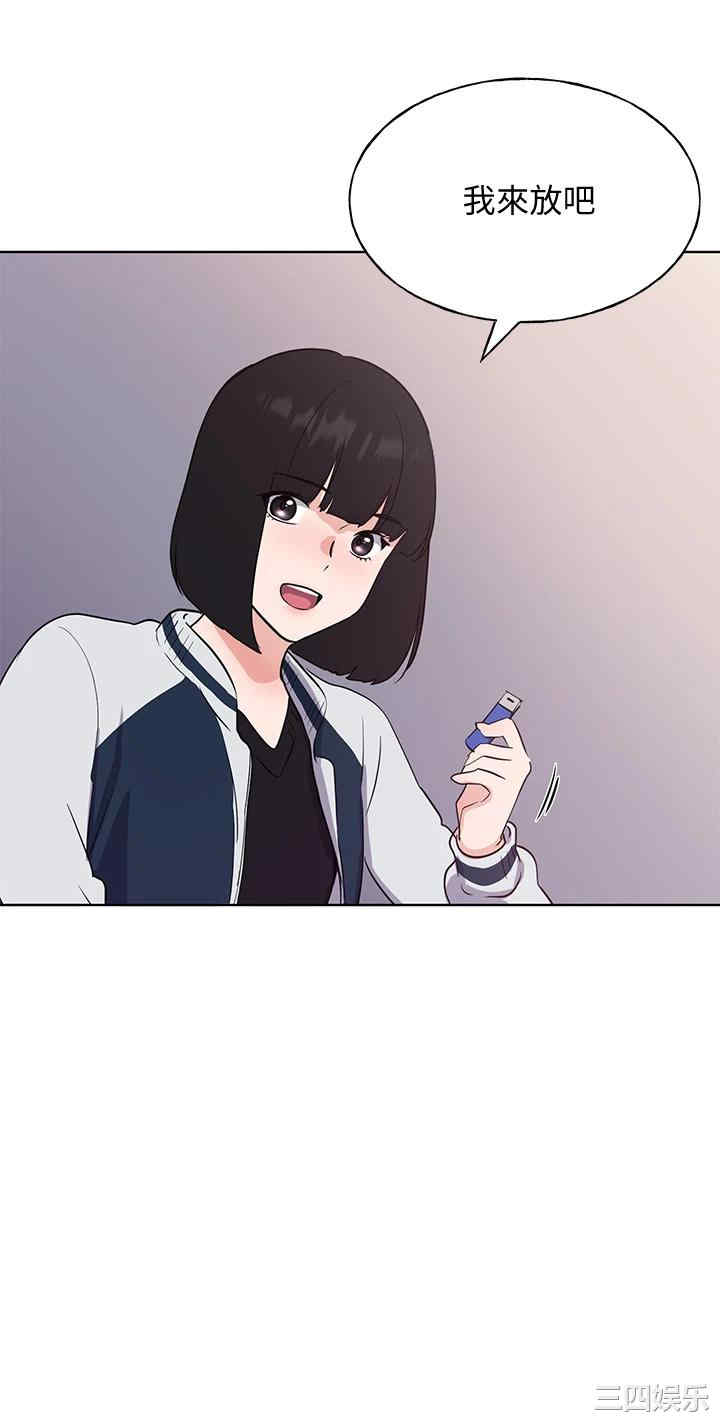 韩国漫画重考生韩漫_重考生-第107话在线免费阅读-韩国漫画-第17张图片