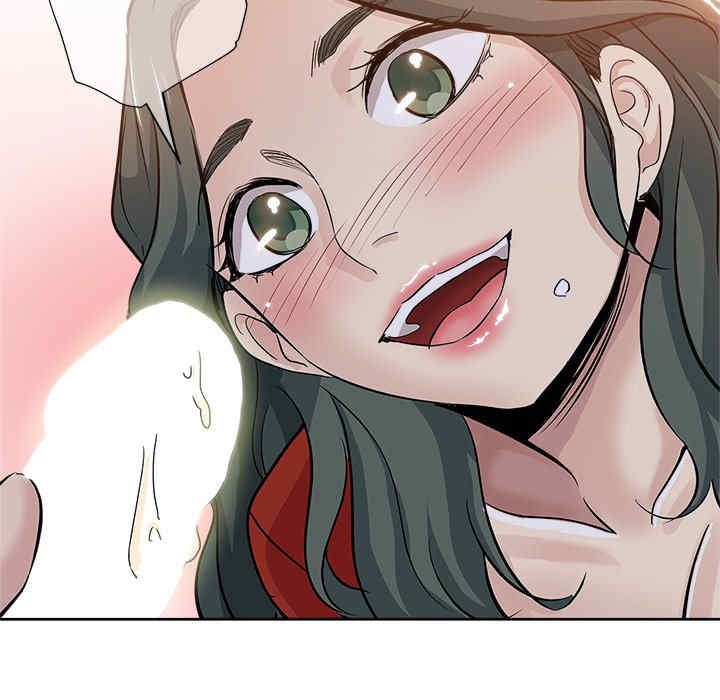 韩国漫画坏坏的她韩漫_坏坏的她-第26话在线免费阅读-韩国漫画-第93张图片