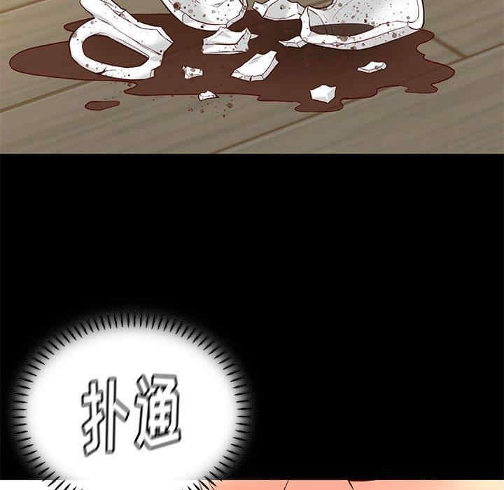 韩国漫画邂逅韩漫_邂逅-第40话在线免费阅读-韩国漫画-第122张图片