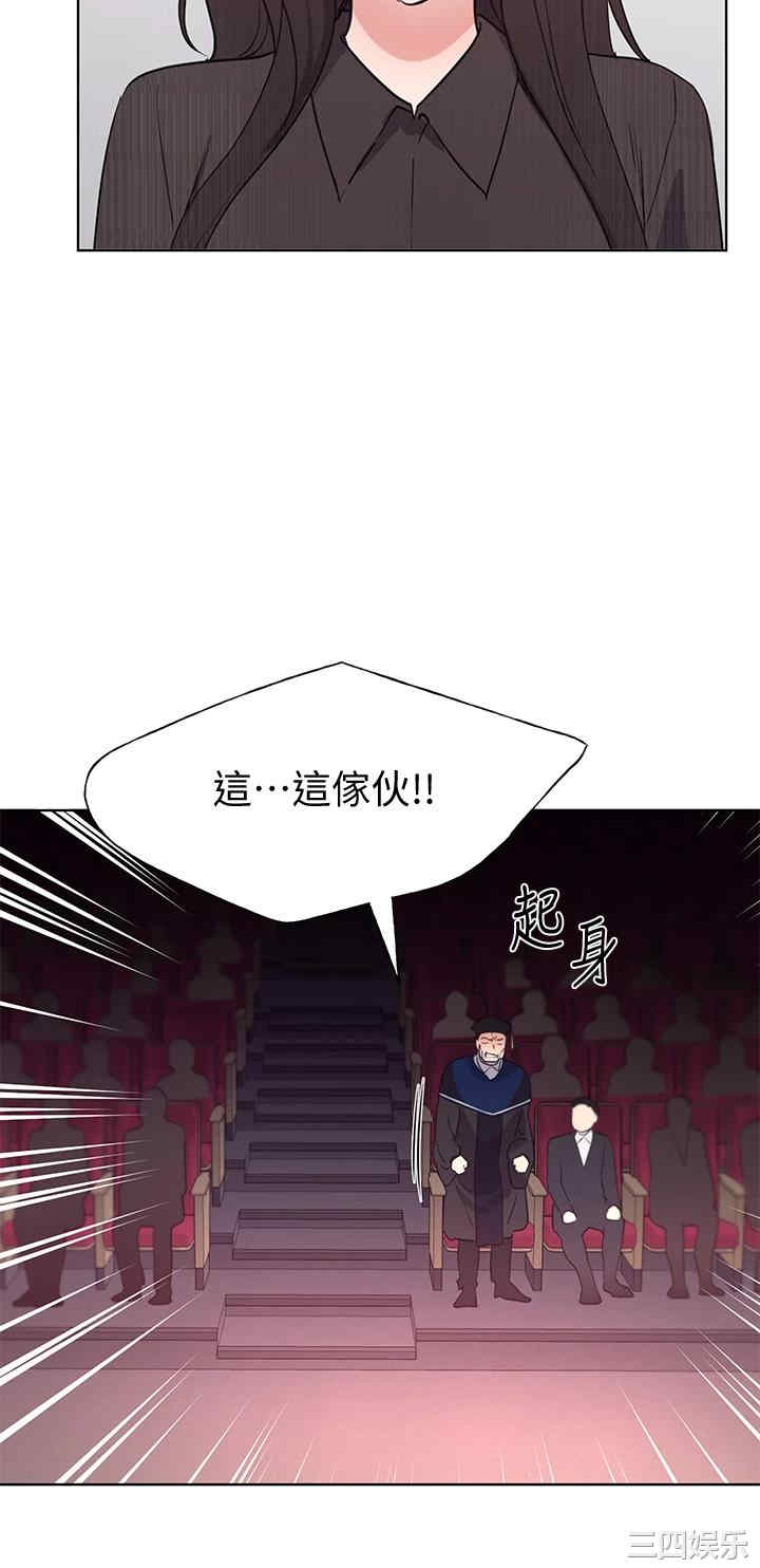 韩国漫画重考生韩漫_重考生-第107话在线免费阅读-韩国漫画-第23张图片